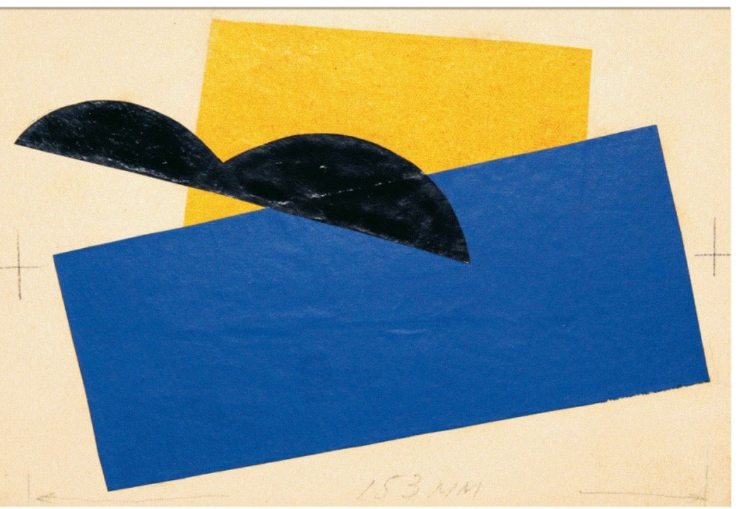 Lyubov Popova - Embroidery Design for Verbovka Village Folk Centre, 1917.