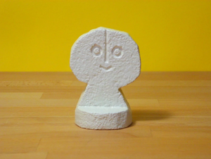 Peter Slight Ceramics - Small Head 4