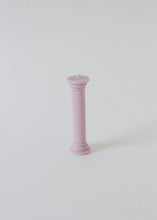Load image into Gallery viewer, NATA- Doris Candle (purple)
